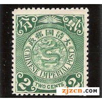 大清朝邮票现在的市场价格