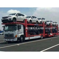 广州托运轿车到延安-提供运输保险