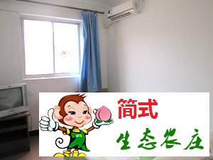 怀柔雁栖湖农家院