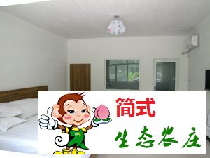 怀柔白河湾湿地/白河湾农家院/白河湾漂流