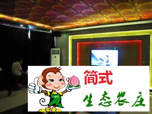 怀柔白河湾湿地/白河湾农家院/白河湾漂流