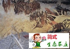 草木皆兵的主人公是谁？