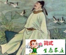 小李杜是谁？历史上的小李杜是哪两个人？