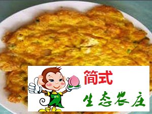 雾灵山农家院