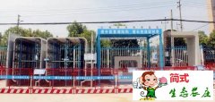 湖南城市综合管廊工艺样板图片