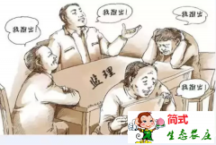 “清华附中坍塌案”发酵：92%的人不愿做监理