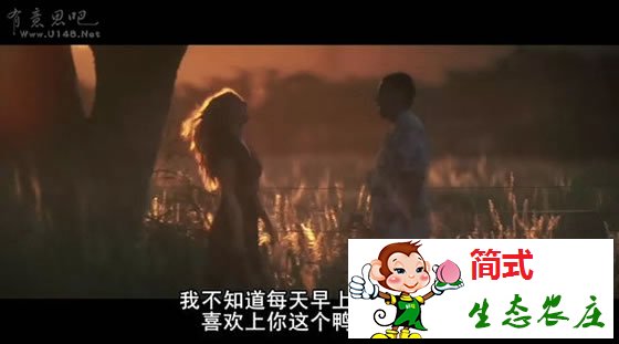 来自有意思吧（www.u148.net）