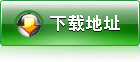 GB 50854-2013 ݽװι̹淶